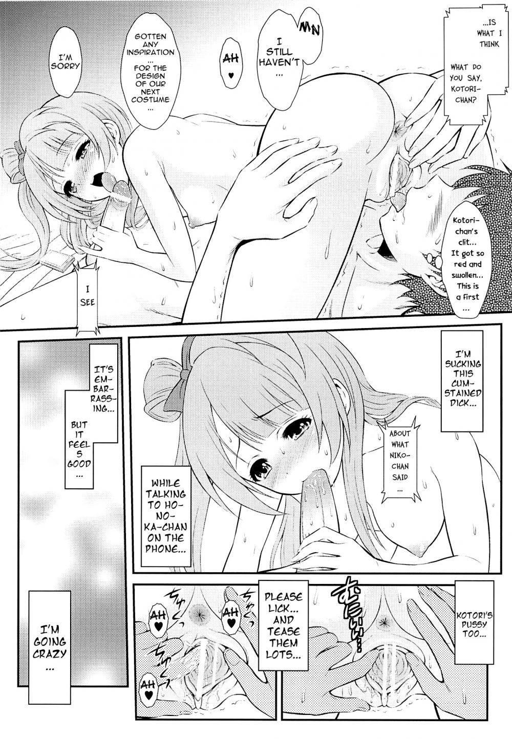 Hentai Manga Comic-Boku wa Kotori-chan no Naka De-Read-5